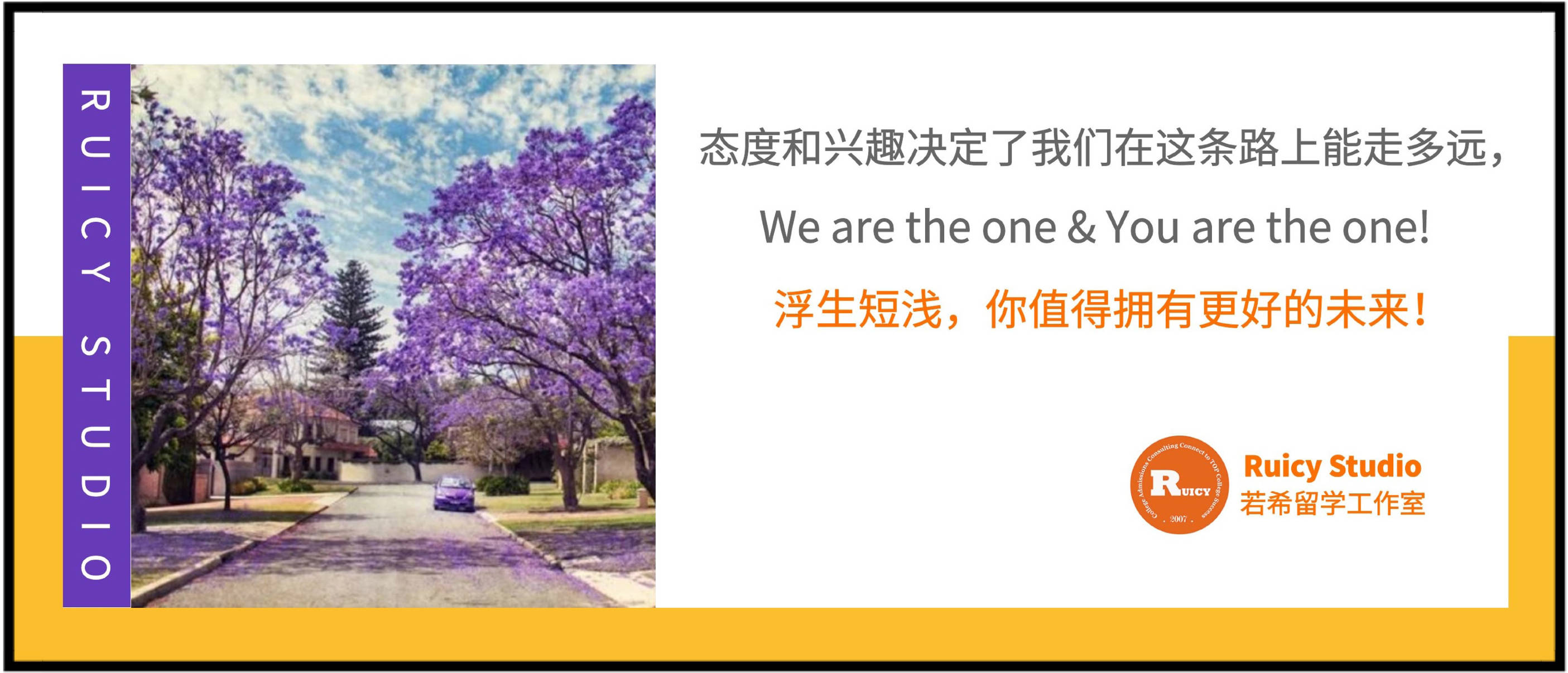 哥伦比亚大学开设美国首个气候金融硕士课程