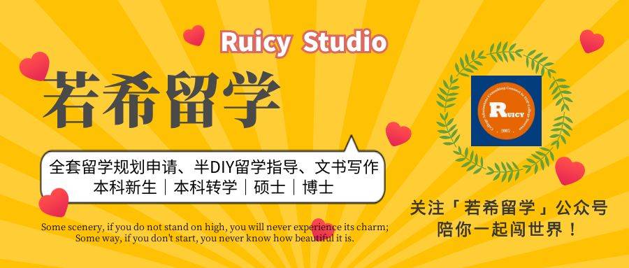 哥伦比亚大学开设美国首个气候金融硕士课程