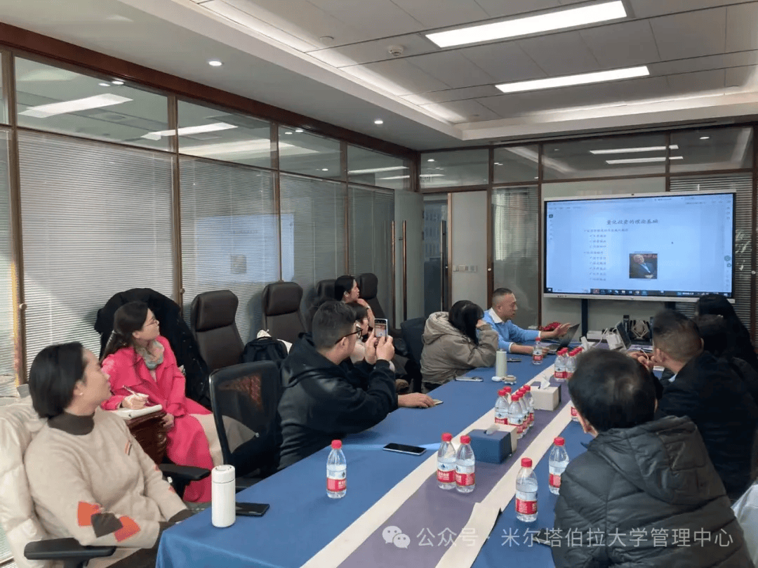 12月14日米尔塔伯拉大学金融专业线下企业参访交流活动圆满落幕