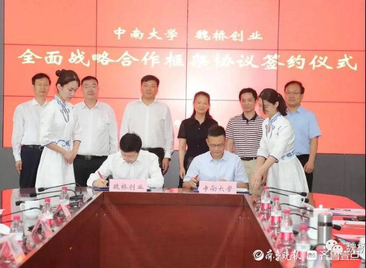 大学英语专业