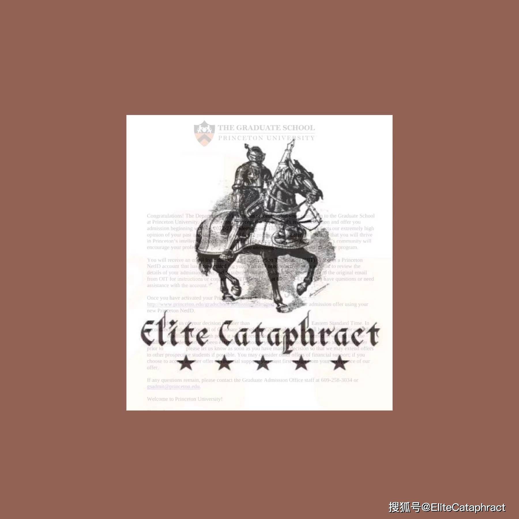 Elite Cataphract战绩 | 普林斯顿大学-金融学录取！