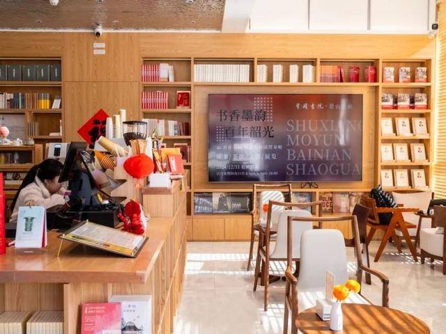 北京号最精彩｜首开首院文化金融产业园5月开园
