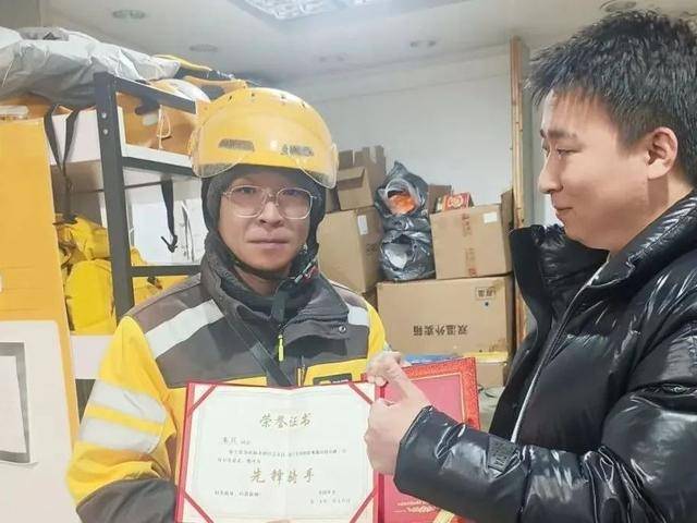 北京号最精彩｜首开首院文化金融产业园5月开园