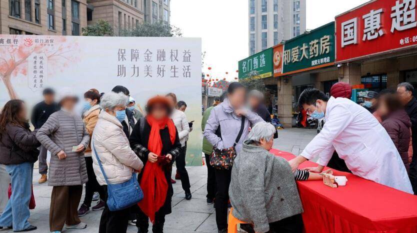 招商银行合肥分行联合芜湖市银行业协会开展金融教育活动