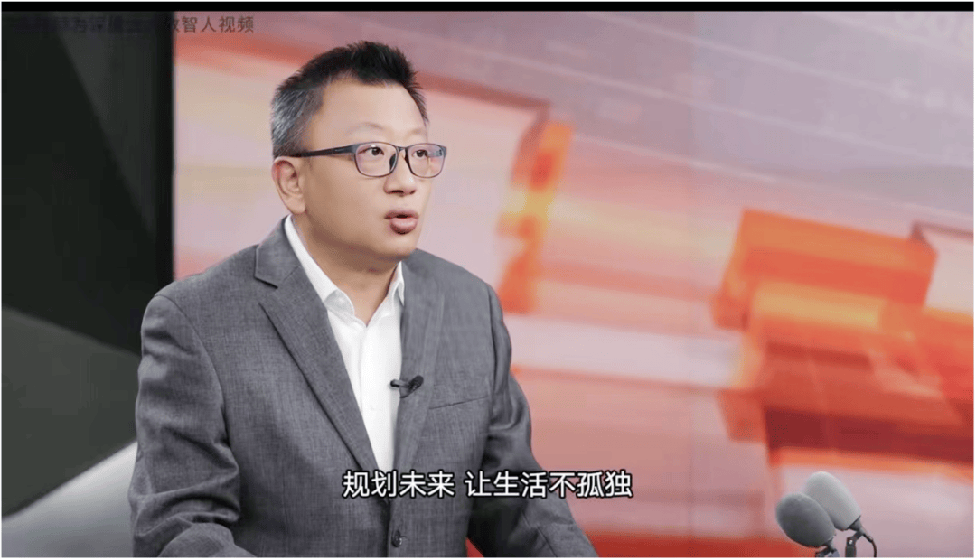 AI融入财经访谈节目制作的创新与启示——解读第一财经《秒懂金融》流程重构