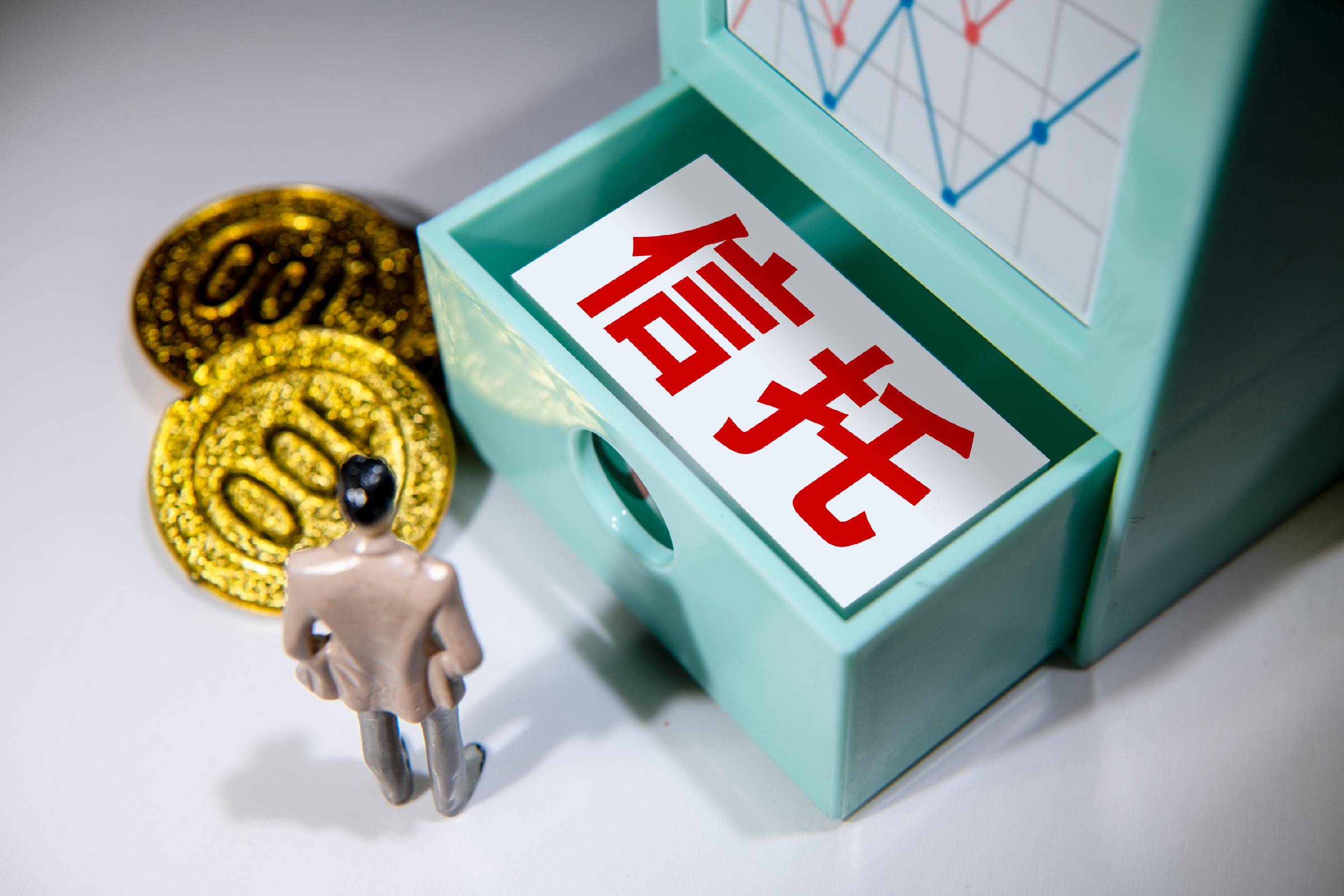 金谷信托：践行国家战略 书写绿色金融新篇章
