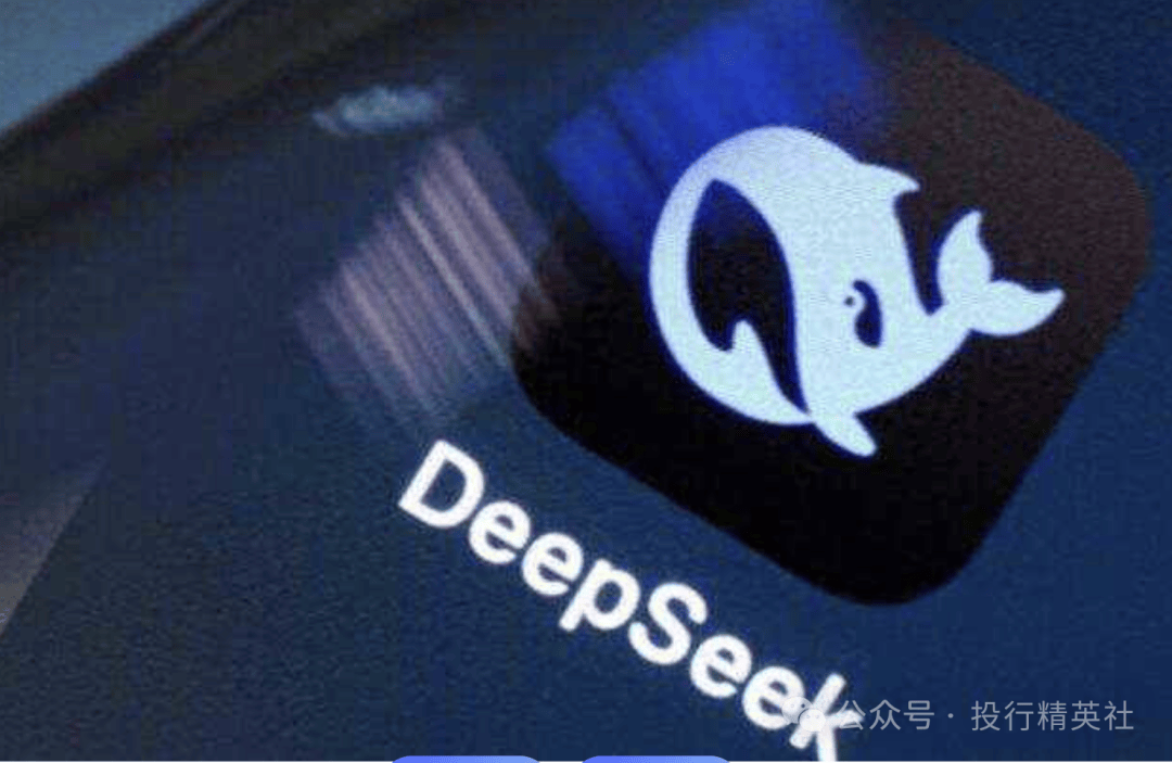 DeepSeek最新预测：金融圈未来五年，最有前景的岗位：