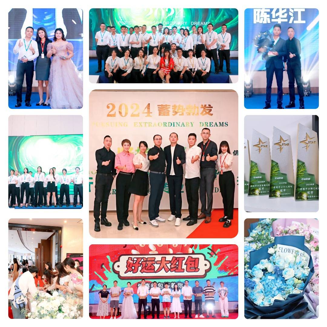 Call米金融招聘ing~岗位多多，快转发给你身边需要的人！