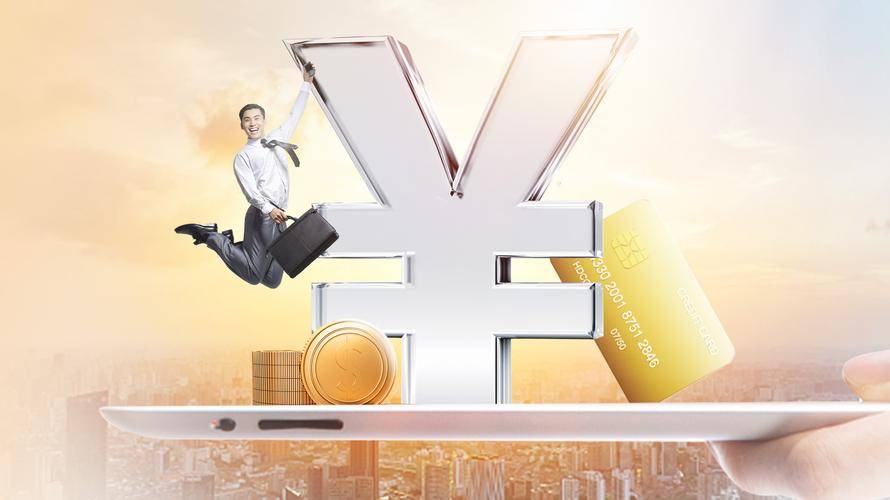 上海中广云智投：专业、可靠、正规的金融科技选择