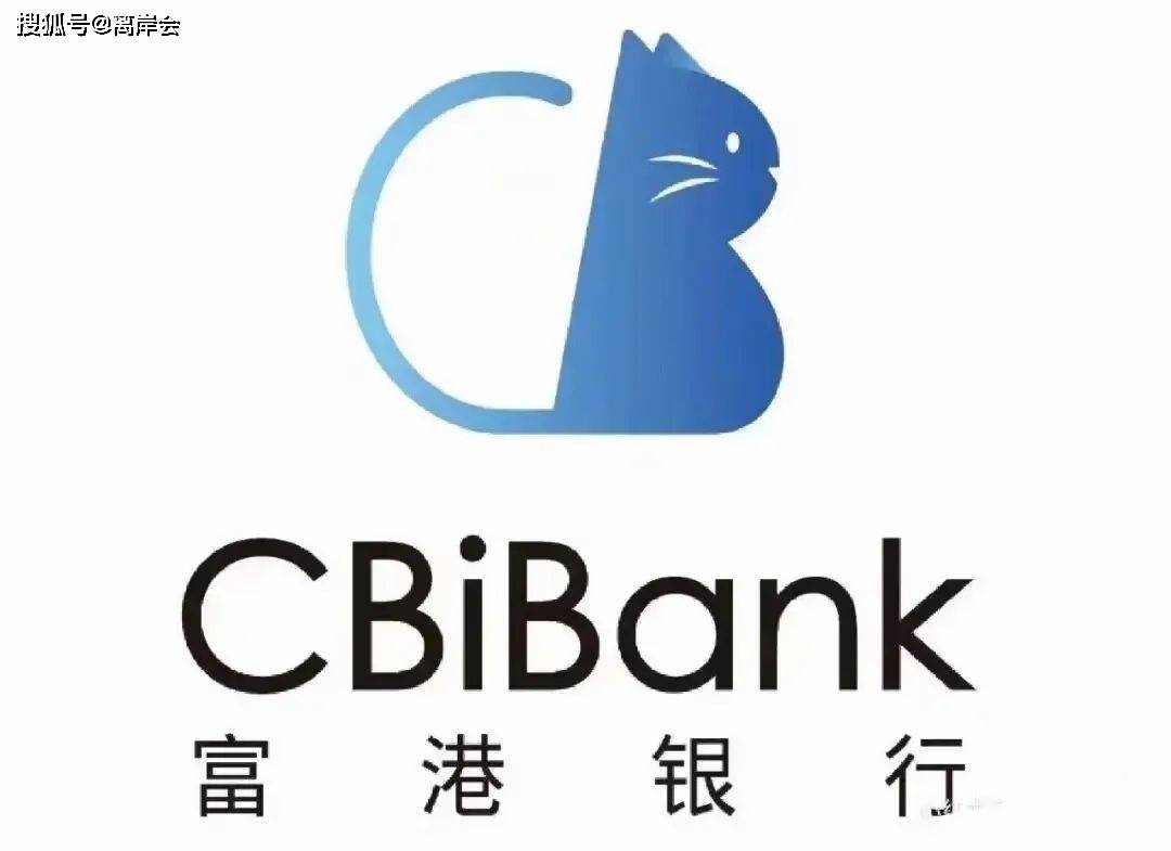 CBiBank：为您提供专业的一站式金融服务