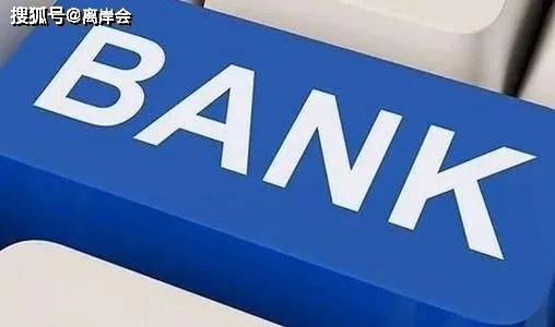 CBiBank：为您提供专业的一站式金融服务