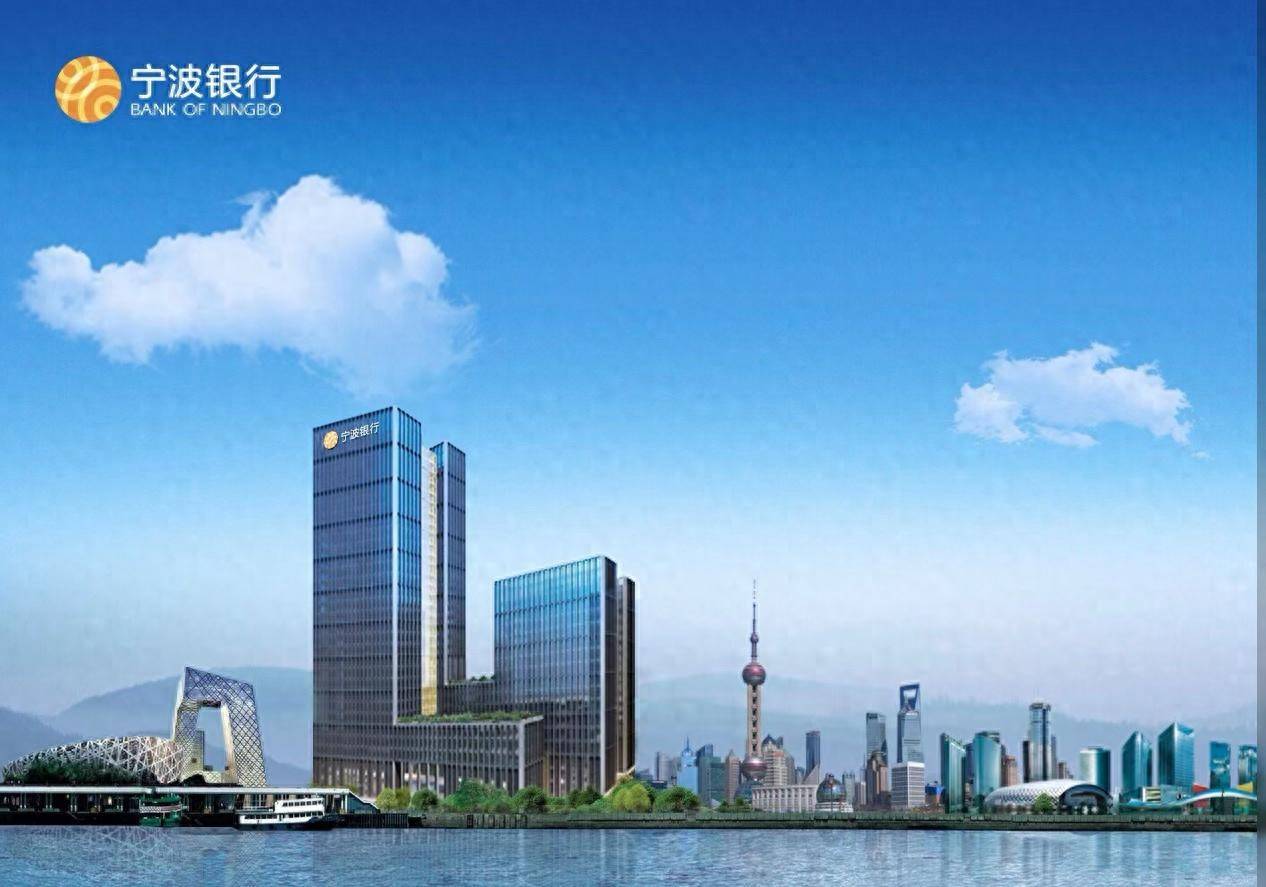 宁波银行：智慧金融，专业服务，赋能浙江科创企业