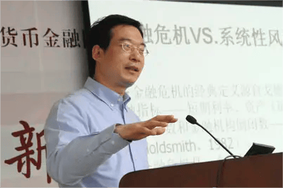 深切缅怀张晓朴博士｜一位深耕宏观金融的学者型官员