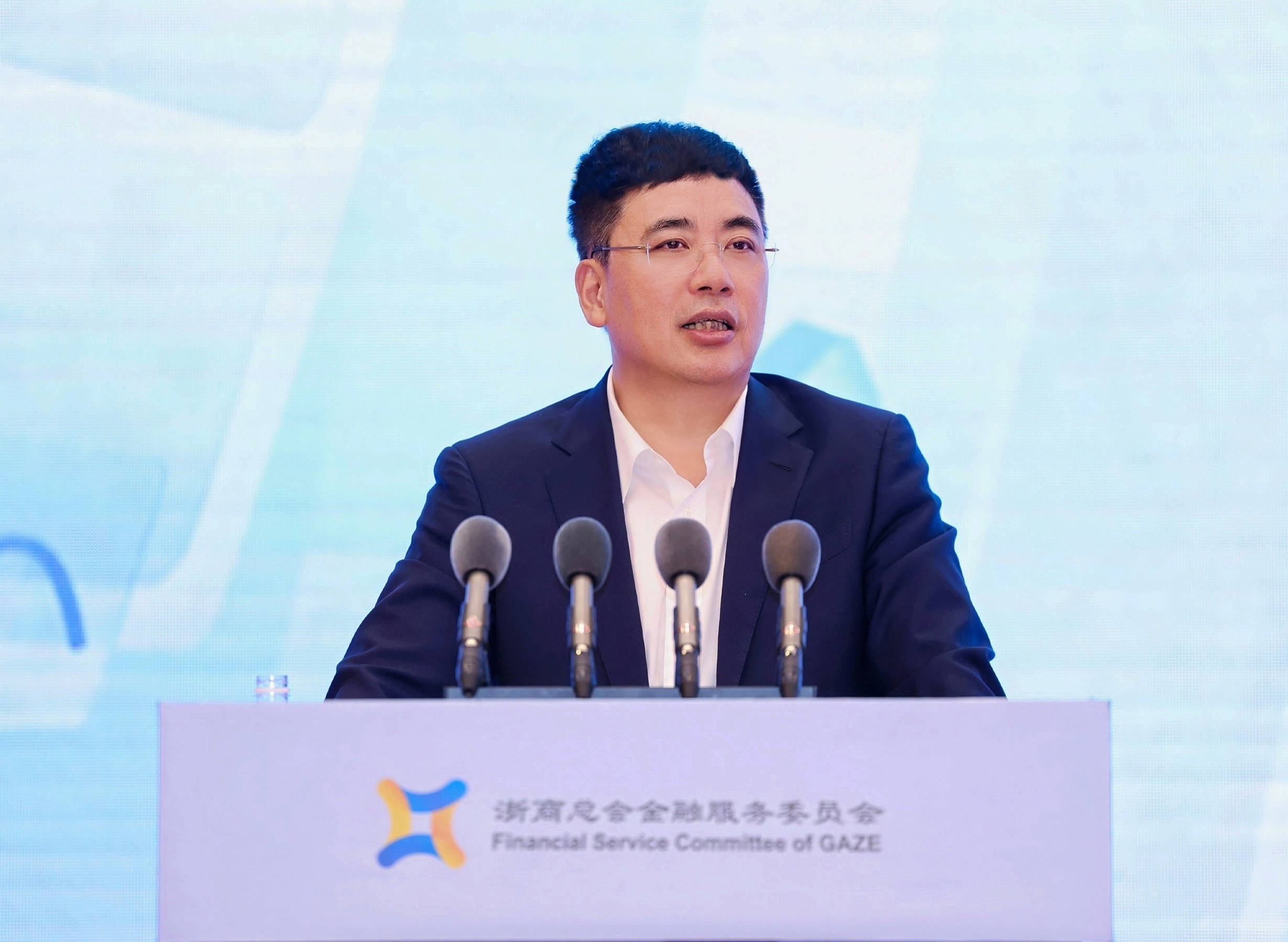金融顾问制度六载：从浙江经验到全国领跑