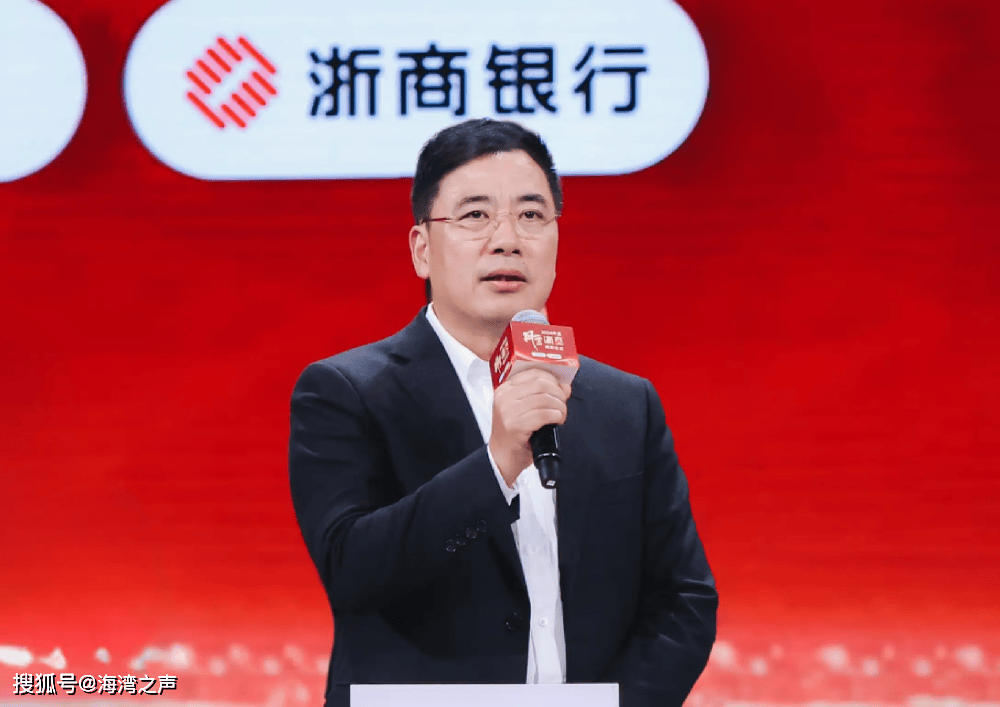 最新消息：多家银行一把手触及60岁“红线”，金融业或迎高管更替潮