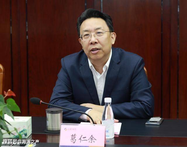 最新消息：多家银行一把手触及60岁“红线”，金融业或迎高管更替潮