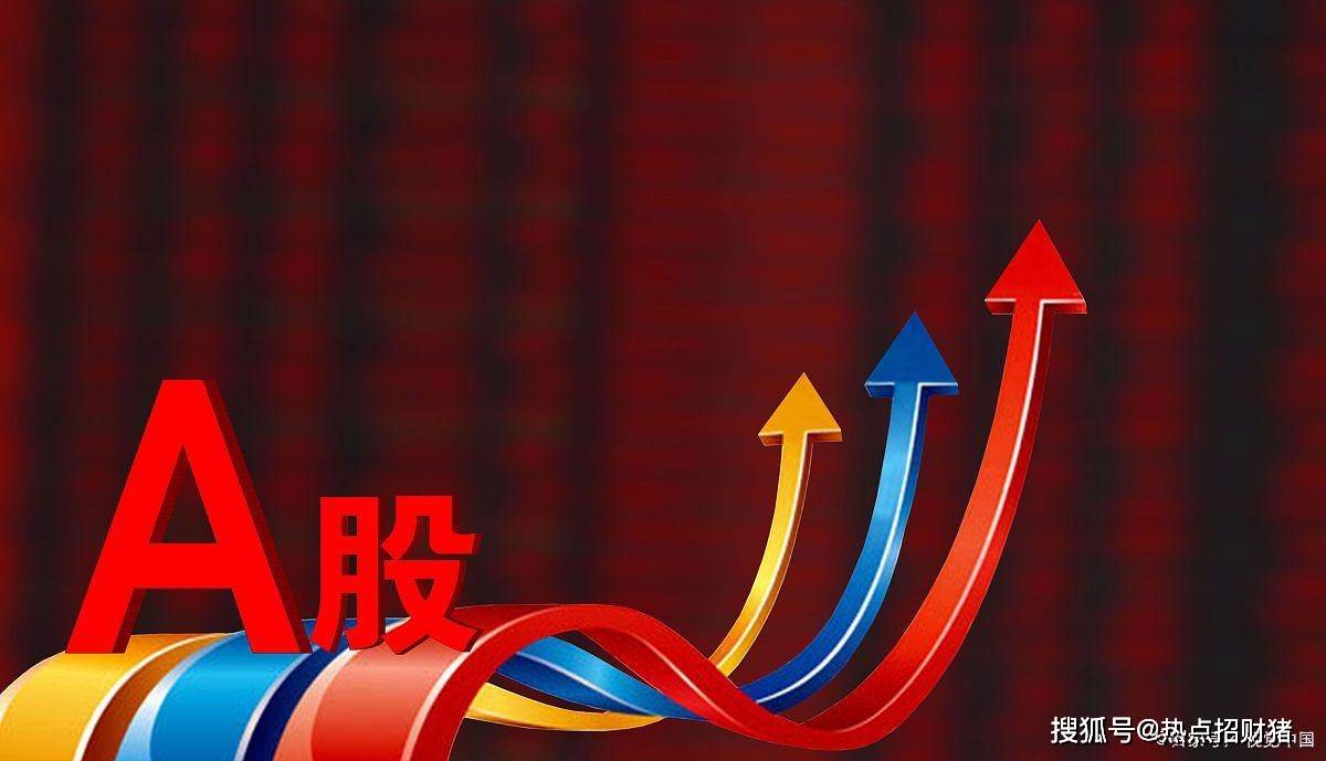 外资金融机构看好中国市场，2月26日，凌晨的三大消息全面袭来！