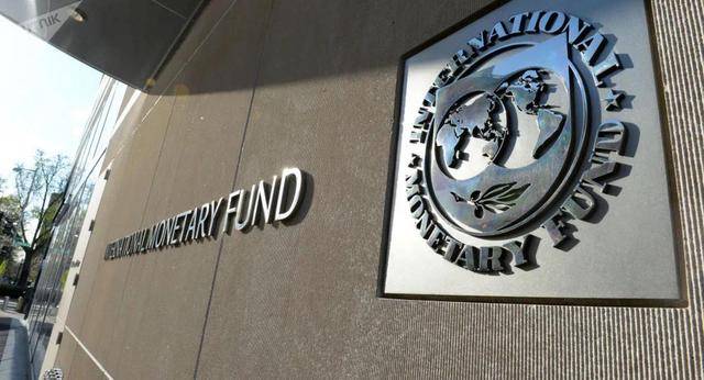 国际货币基金组织拉响全球金融稳定风险警报