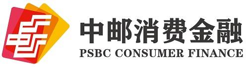 中邮消费金融贷款：征信查询频繁？一文读懂！