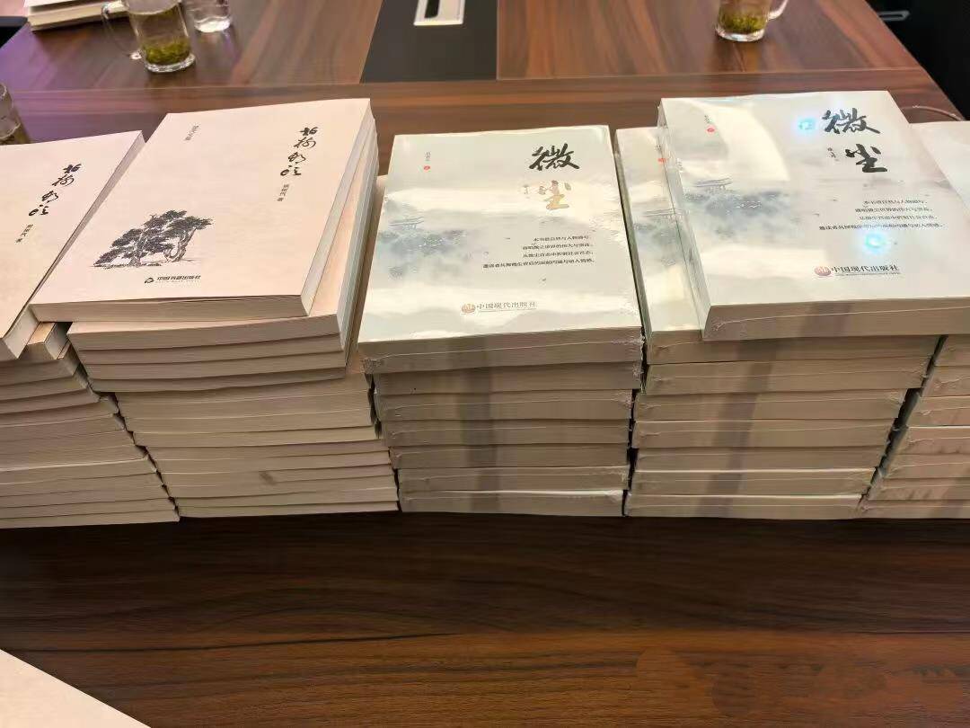 笔耕金融沃土书写时代新章：湖北金融作家讲好金融故事