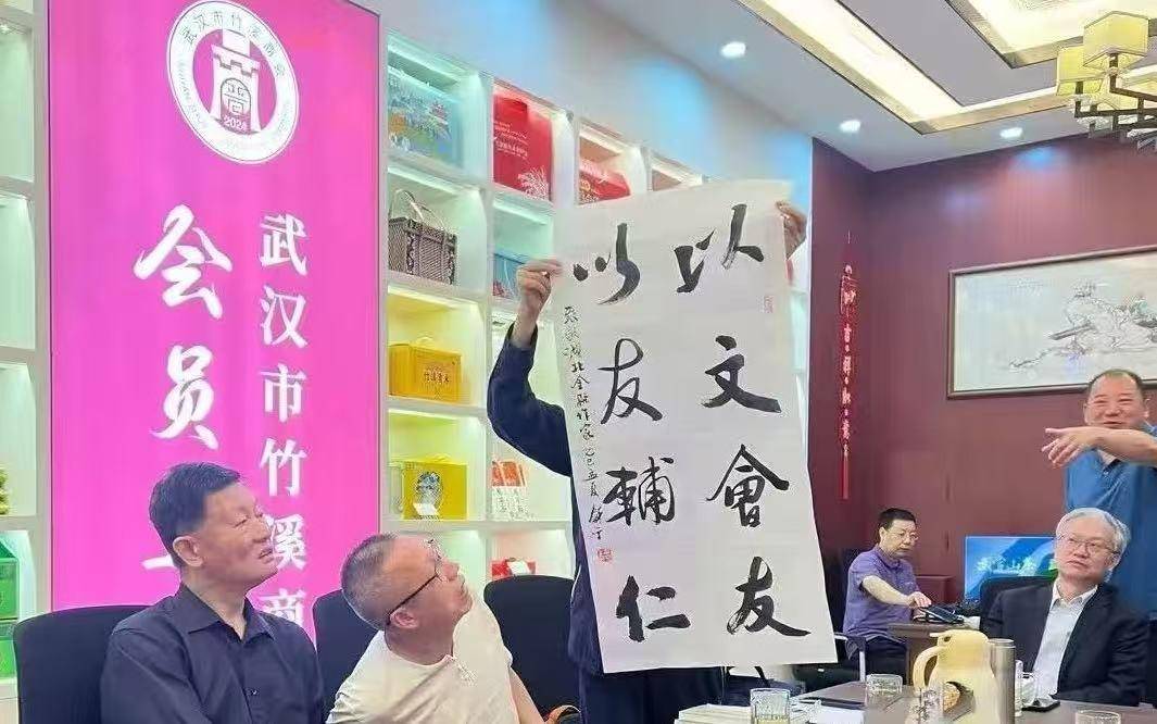 笔耕金融沃土书写时代新章：湖北金融作家讲好金融故事