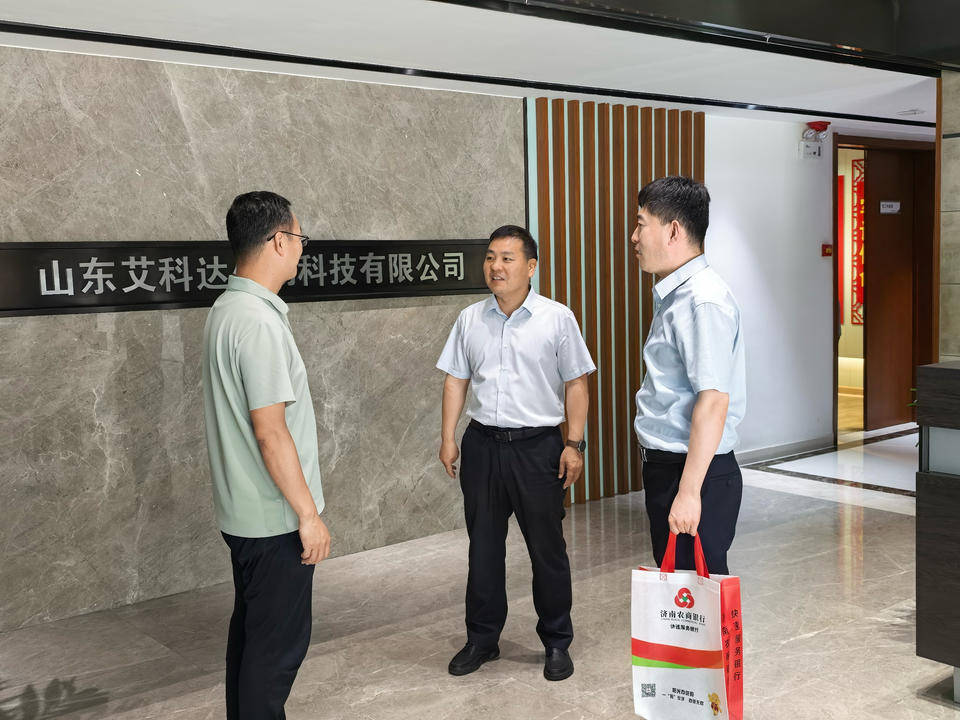 人才资质成为信用“硬通货”，济南农商银行全力引领人才金融建设