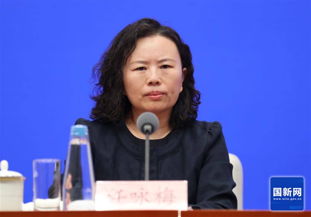 央行：金融信用信息基础数据库收录11.6亿自然人