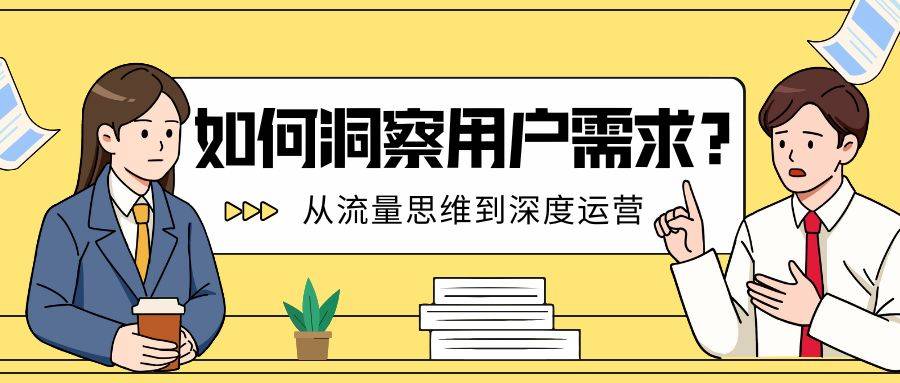 软文营销如何驱动金融行业增长：实现行业赋能的 “最优路径”，媒介盒子分享