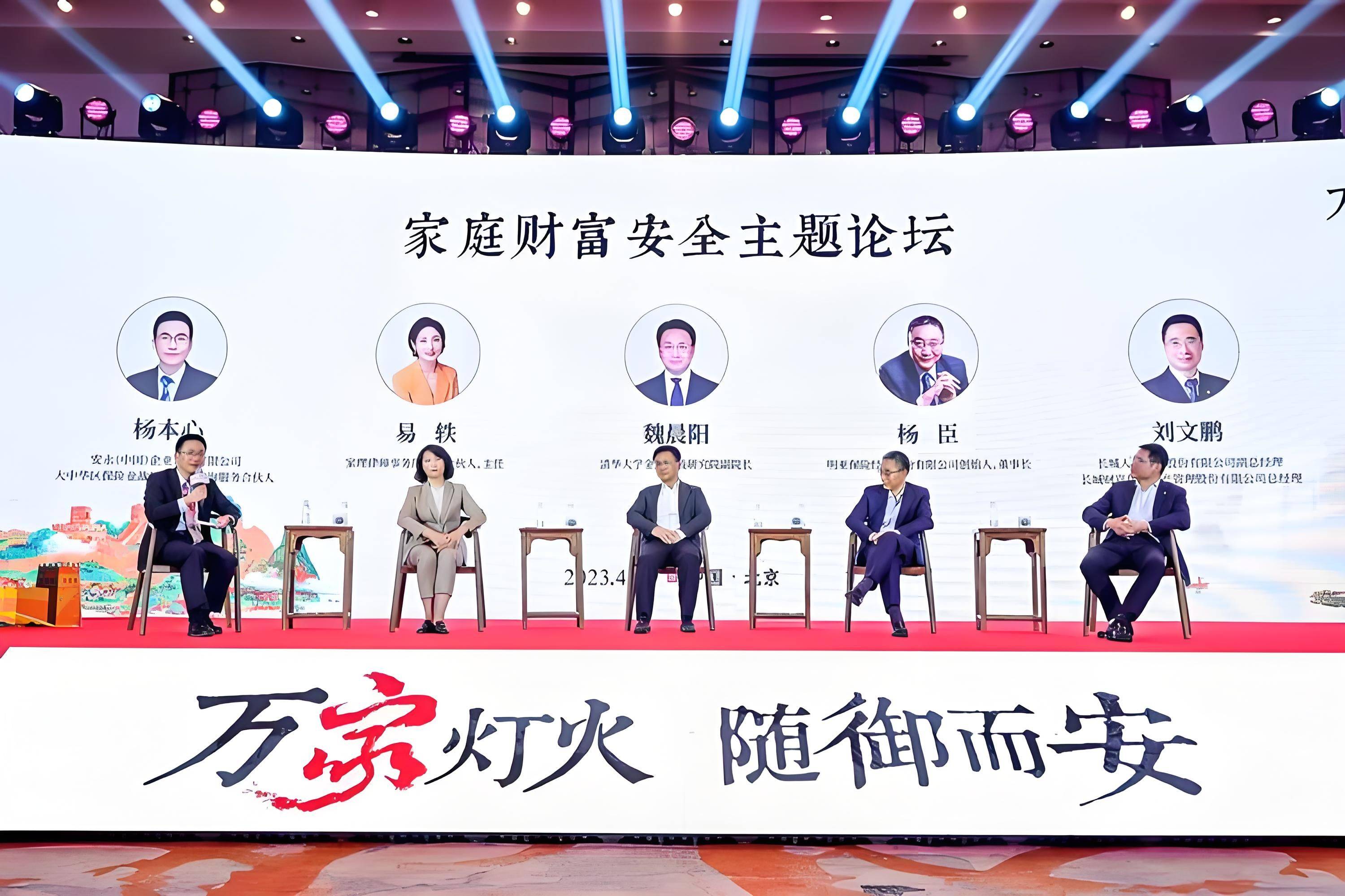 软文营销如何驱动金融行业增长：实现行业赋能的 “最优路径”，媒介盒子分享