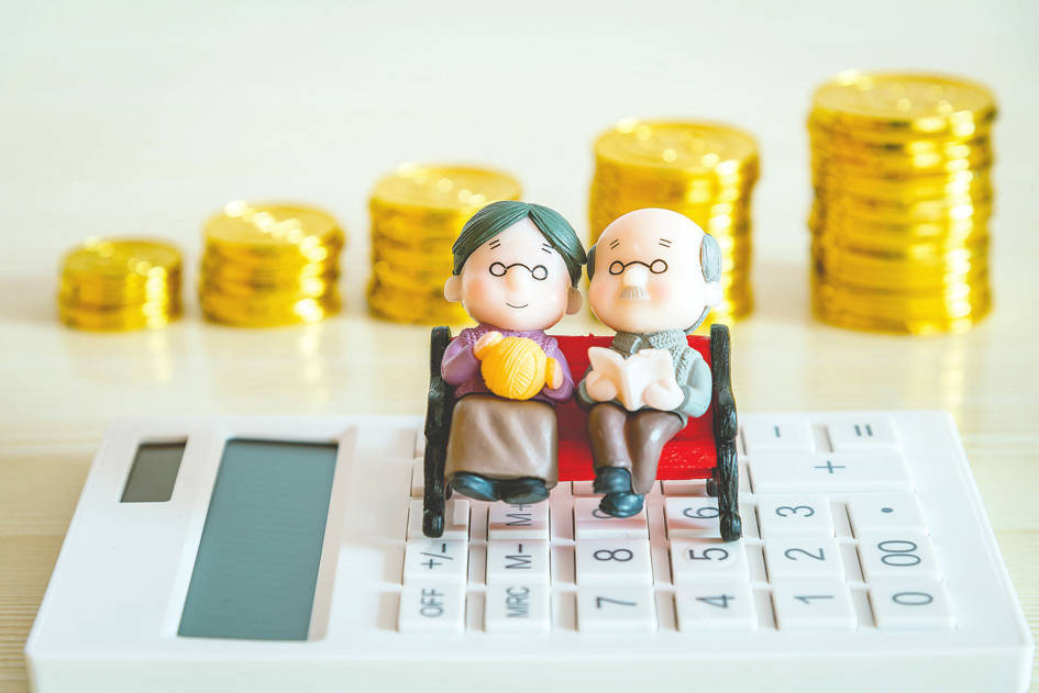 广州探路养老金融创新方向，公募REITs或成新宠