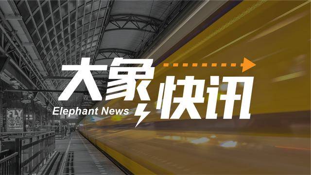 河南金融监管局加大金融支持力度服务民营企业发展