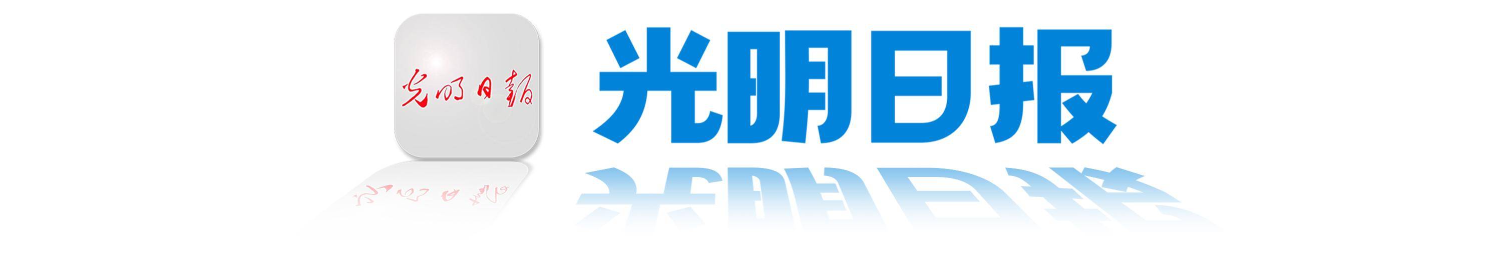 央媒看河南 | 关注河南金融服务创新等内容