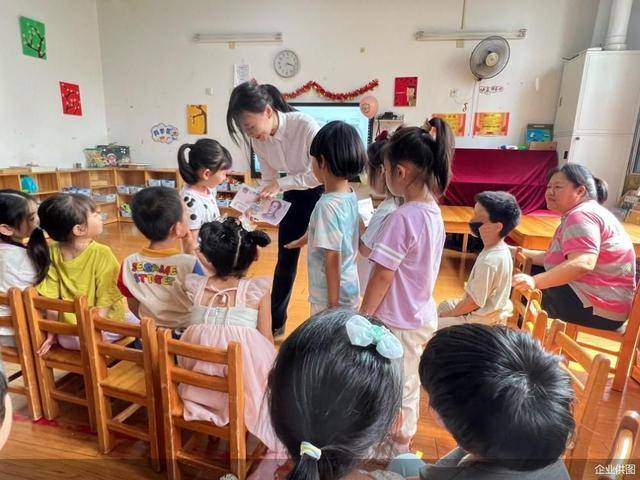 启蒙金融意识 探索货币乐趣—杭州银行北京分行进幼儿园开展普及金融知识系列活动