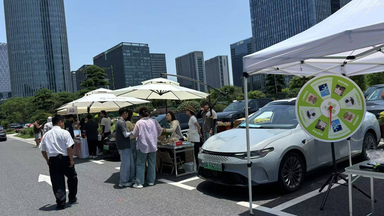 车展搭台金融赋能，建行杭州分行助力消费提振