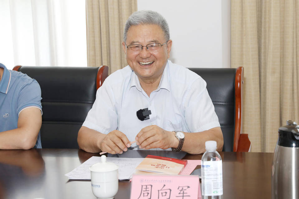 弘扬中国特色金融文化，《山东红色金融概论》面世
