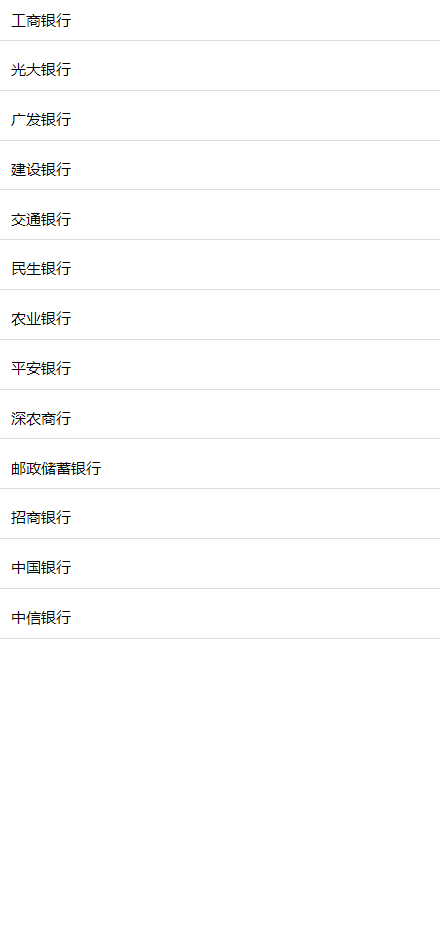 深圳社保卡有什么用？怎么办理社保卡?