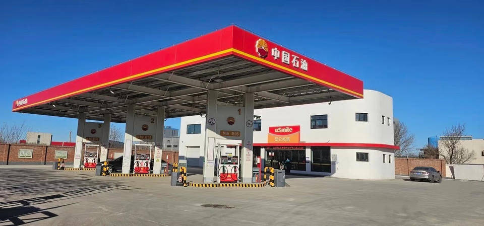 “社保卡喊您惠加油”，打造社保卡便民畅行新场景