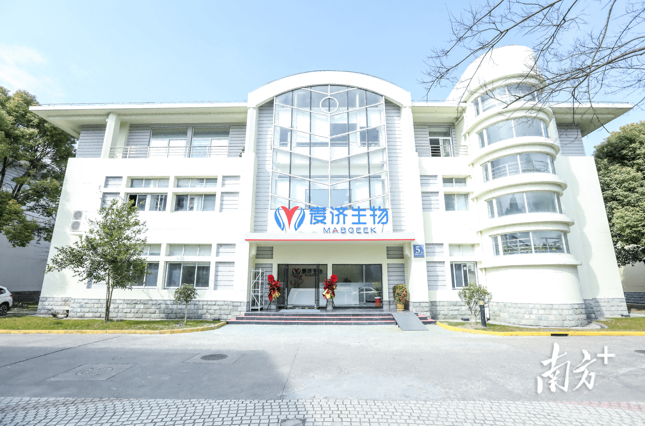 如何按下服务业“加速键”？金融活水注入产业末梢｜中山“四问”