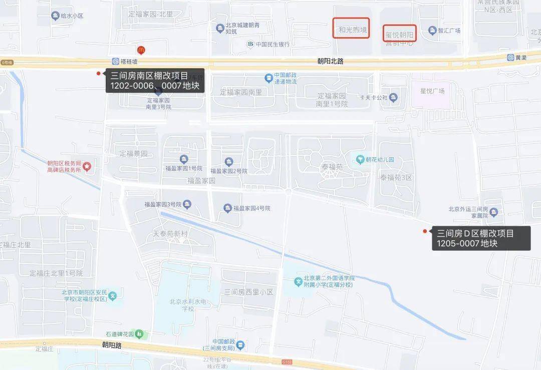 保利朝观天珺收官房源取证，最高单价9.77万元/㎡