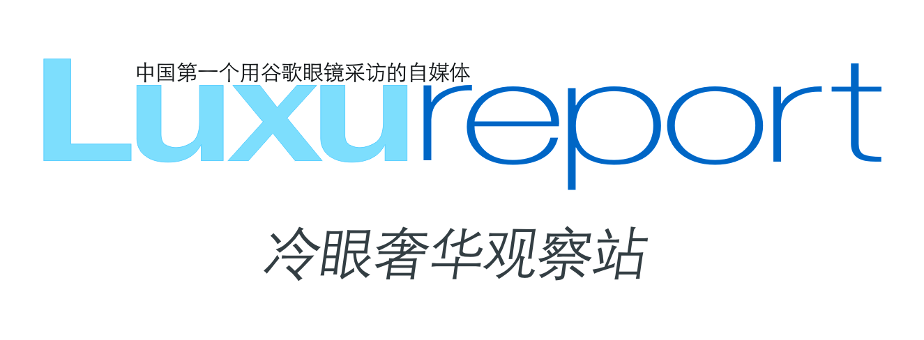 旅游媒体｜广州保利洲际酒店呈献中秋系列礼盒｜广州旅游媒体