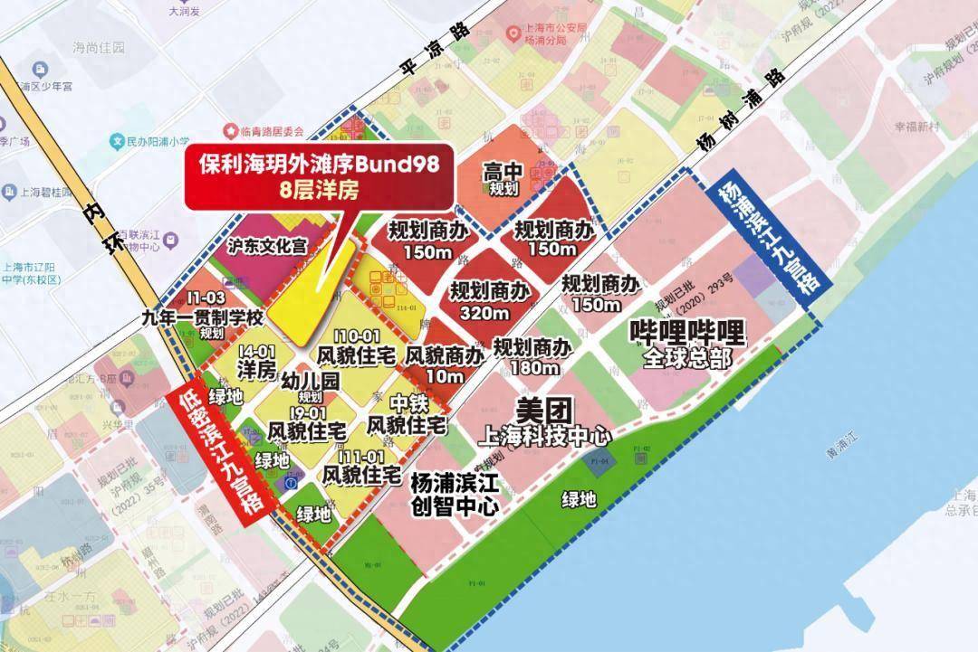保利迭代豪宅，飘窗有点多