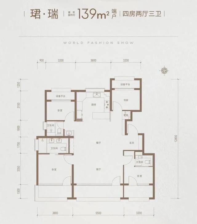 保利地铁豪宅，站上8万+