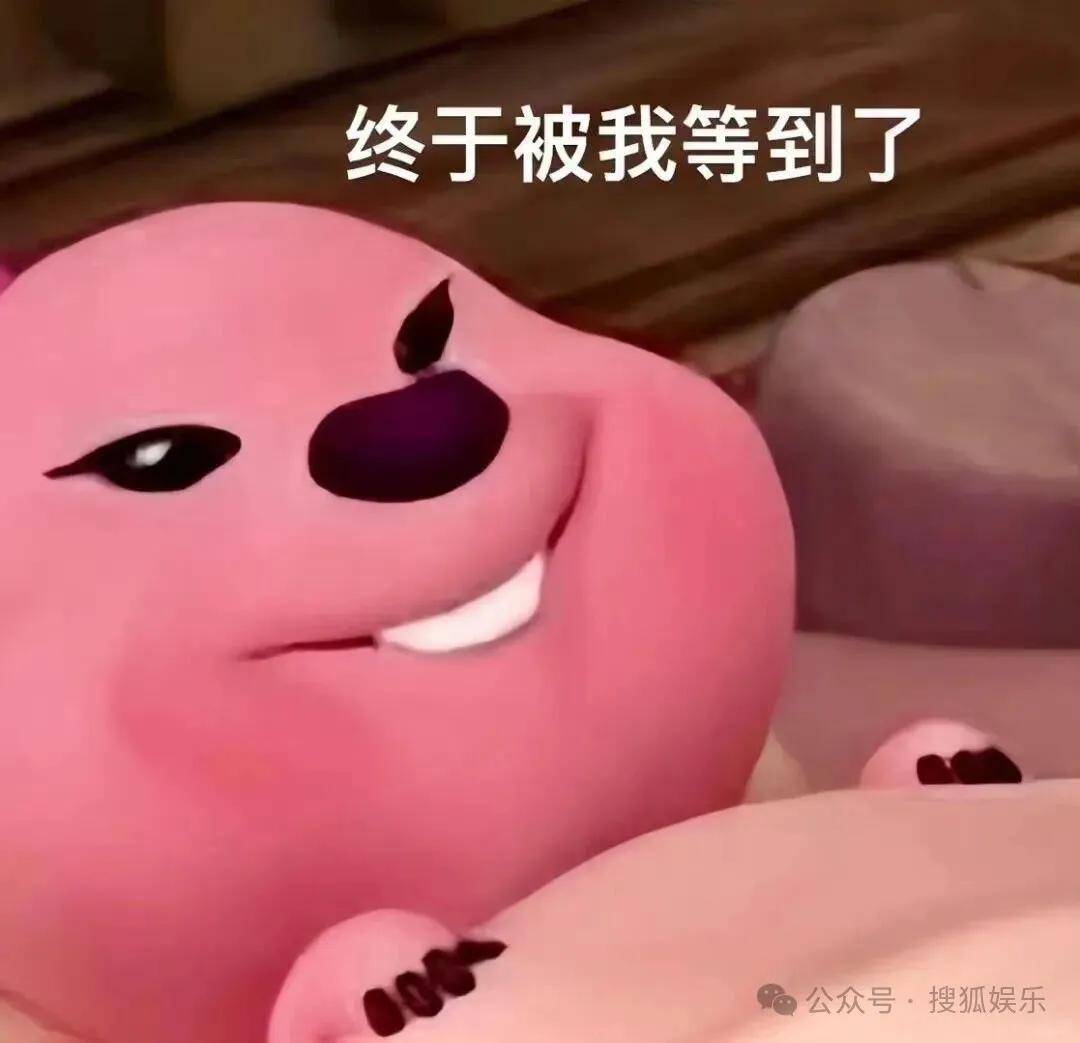 被全网劝分的这对终于分手了？她最近的状态确实肉眼可见的好！