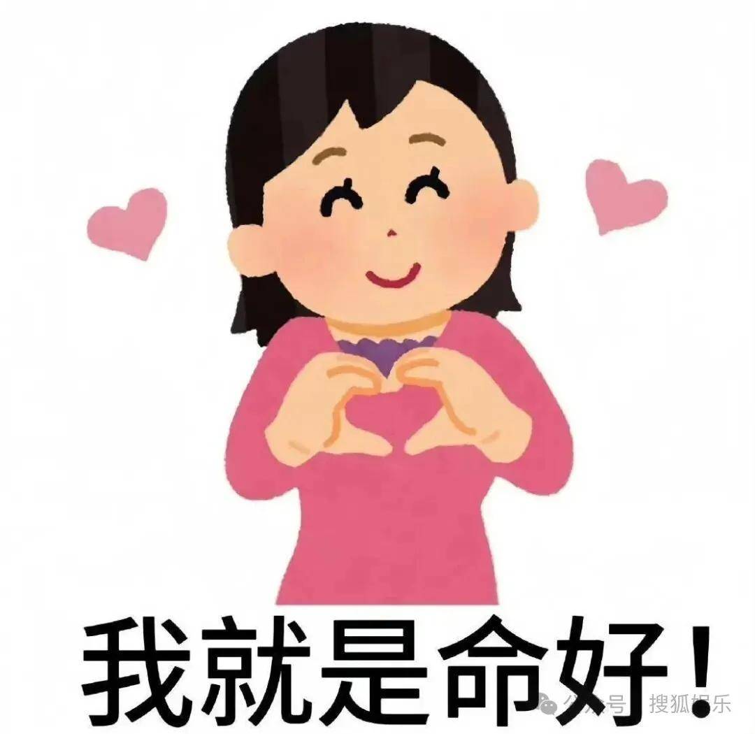 被全网劝分的这对终于分手了？她最近的状态确实肉眼可见的好！