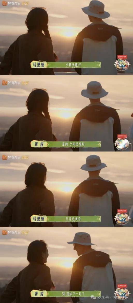 被全网劝分的这对终于分手了？她最近的状态确实肉眼可见的好！