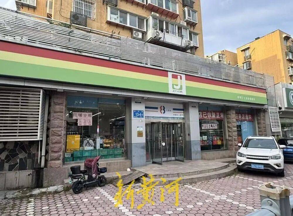 仲家汇接手不到一年半,“银座”重回山师东路?前者退场引发关注