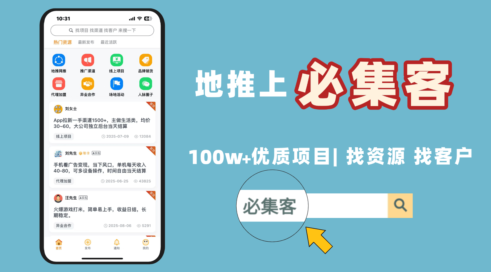 小红书怎么推广赚钱？小红书赚钱技巧有吗？