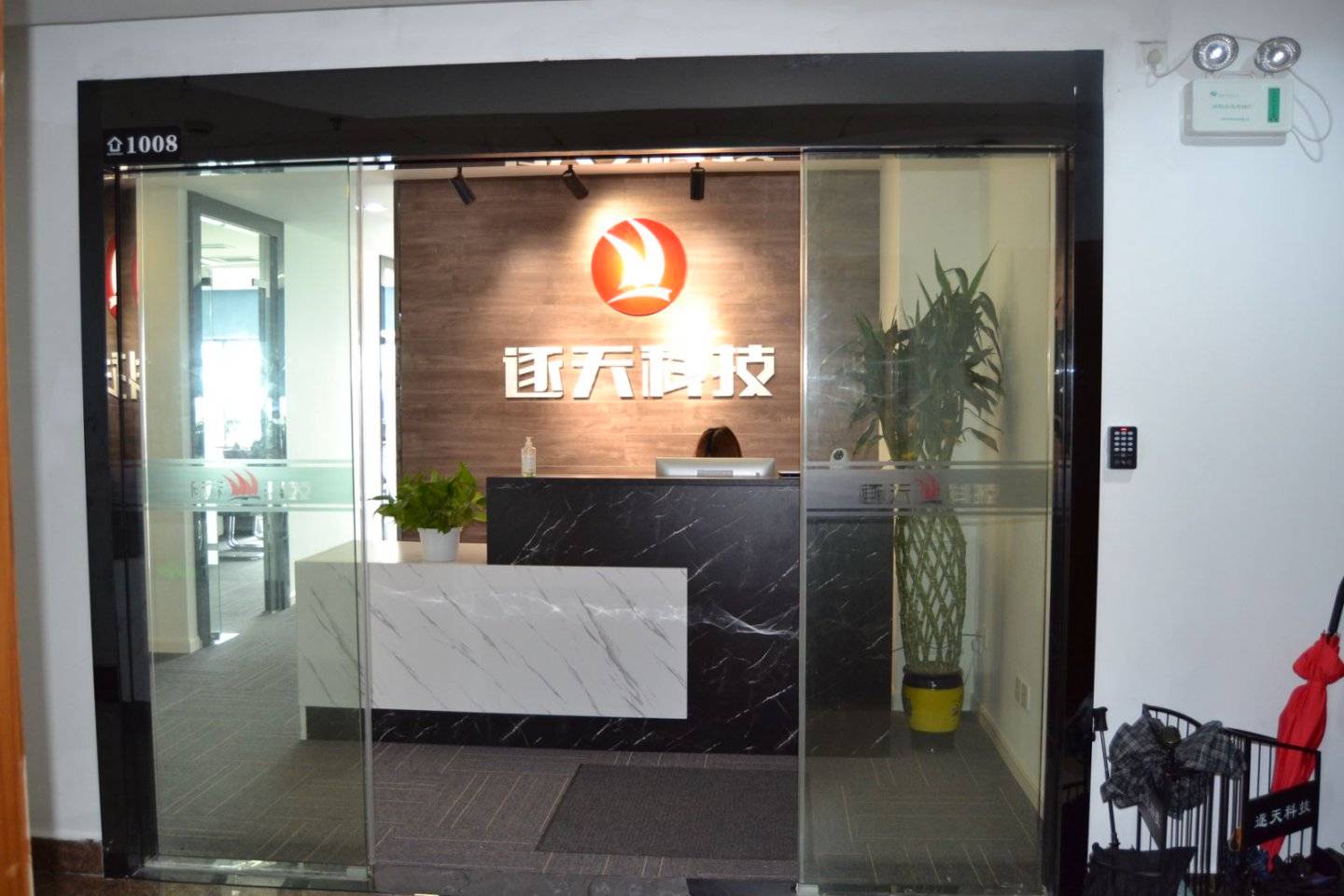 苏州小红书代运营哪家权威，有推荐吗？