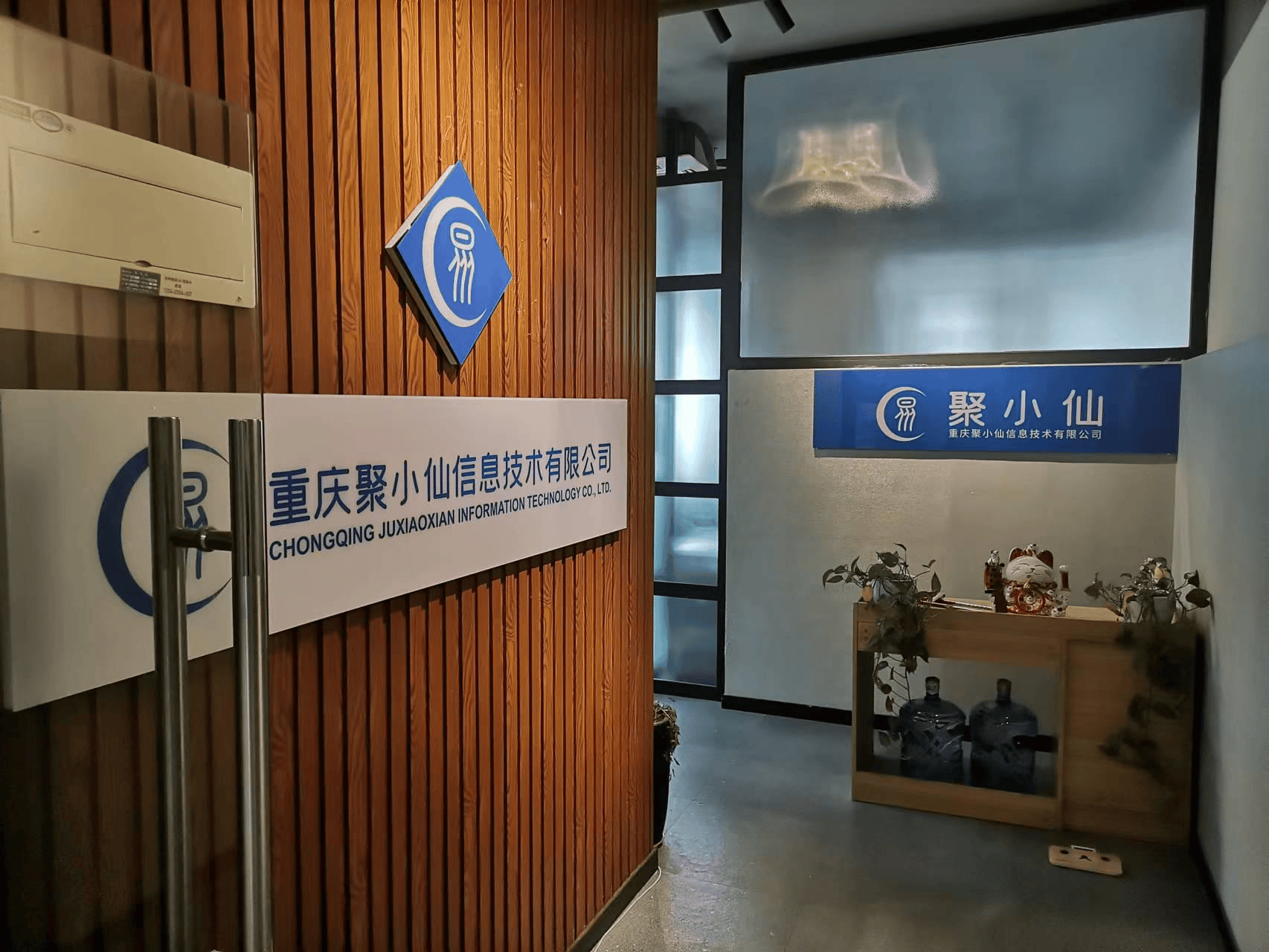 闲谈售后完善的小红书运营品牌企业，小红书运营靠谱吗