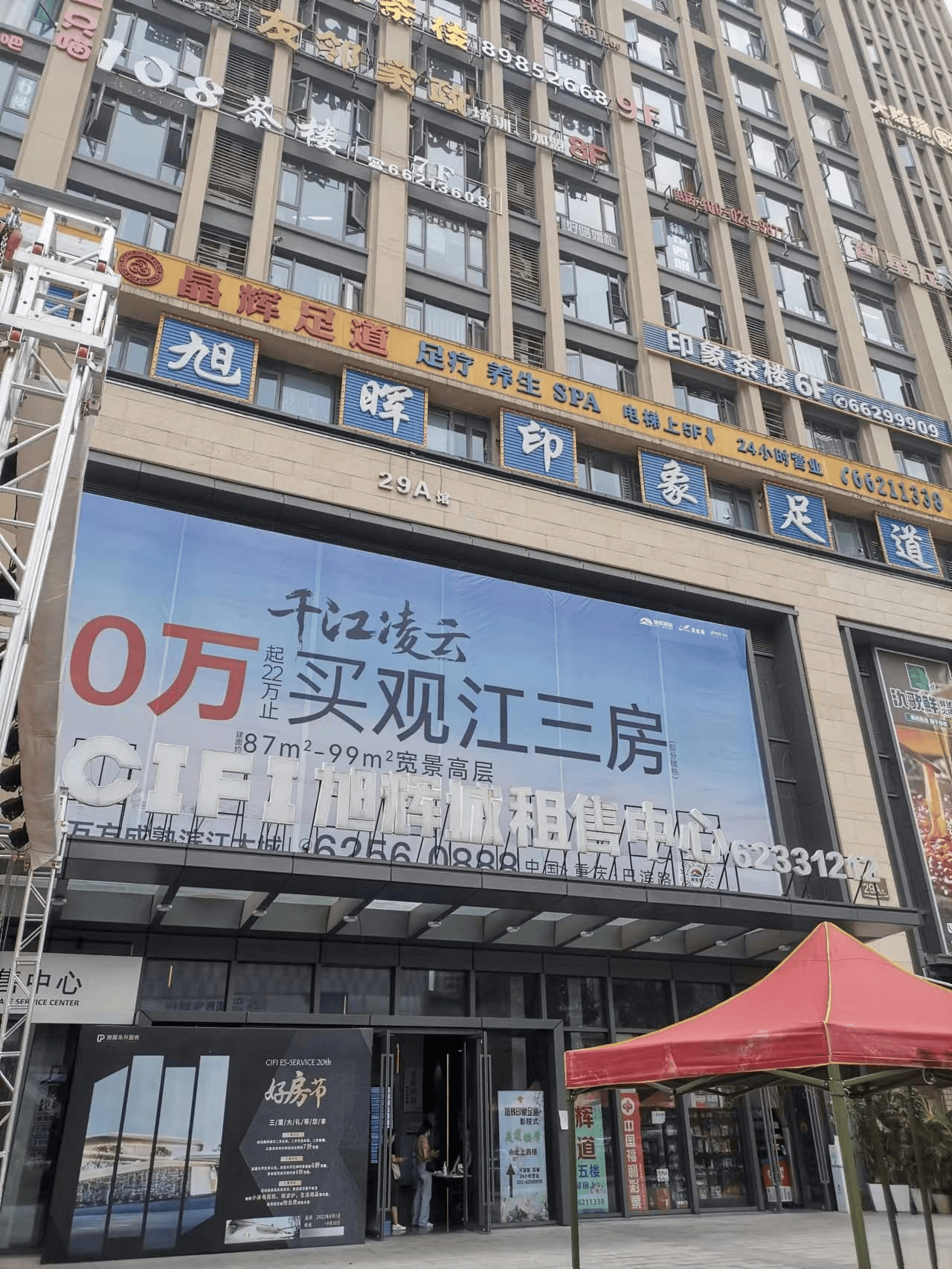 闲谈售后完善的小红书运营品牌企业，小红书运营靠谱吗